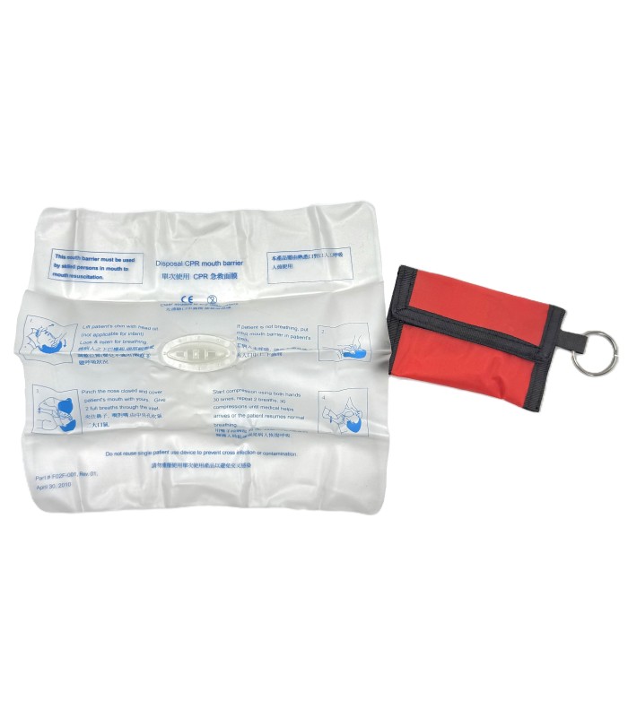 Mouth to mouth mask key ring 32056 | MMF.fr