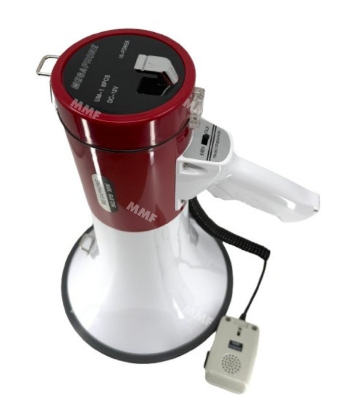 Megáfono BD 32003 | MMF.fr