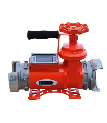 DB100 DL fire hydrant flowmeter with valve